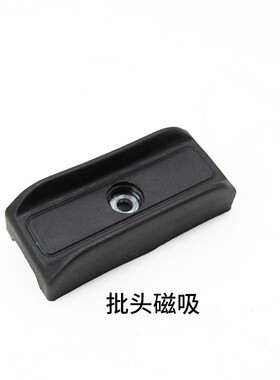 得伟20V无刷锂电钻DCD791零配件开关电机转子定子机壳齿轮箱夹头