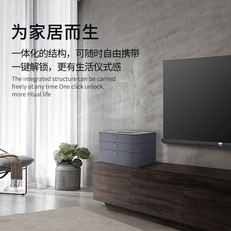 吉米家居 零件盒周转箱家用塑料收纳分类物料螺丝元件配件盒X1-D