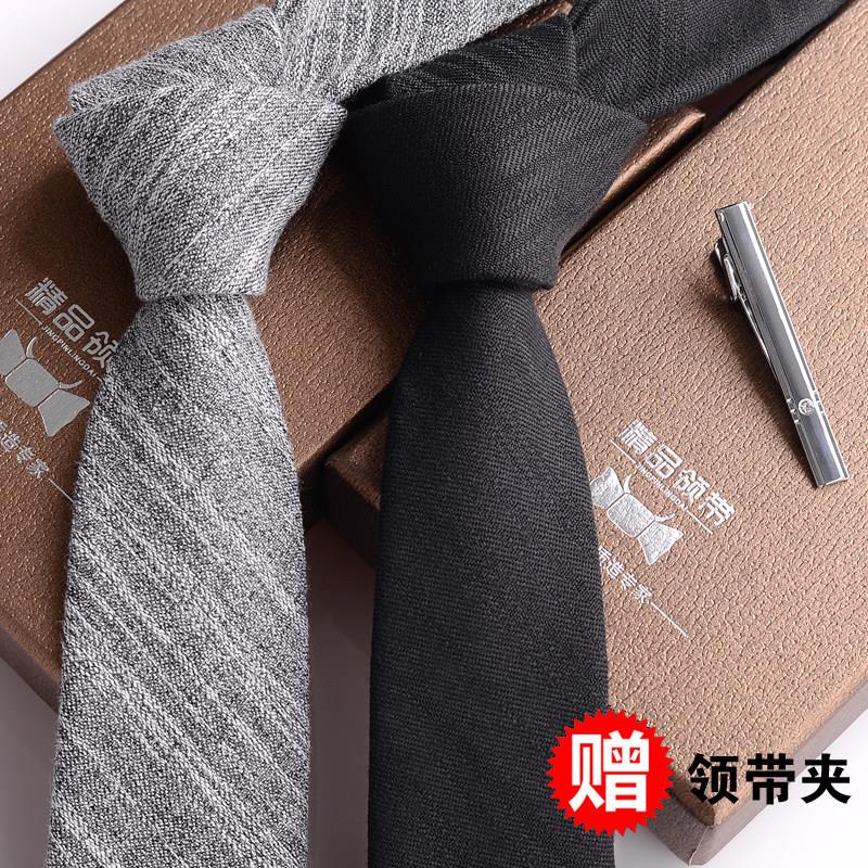 新款韩版棉领带男正装商务工作上班学生英伦结婚黑色6cm窄版细礼