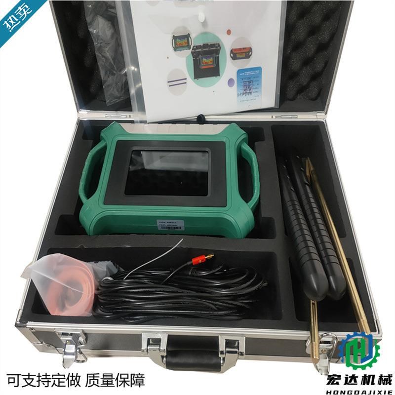 地下勘探找水仪器井找水仪器 找水仪空洞仪物探仪测水仪 找水仪