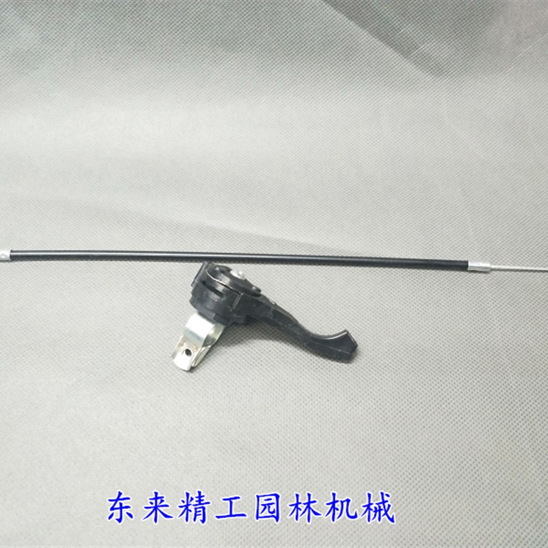 绿田助手船式喷灌机洒水机淋菜机142/144汽油机配件 油门开关 线