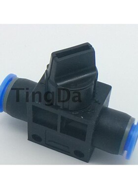 亿日气动快速接头两端插管型手阀EHVFF-6 8 10 12 mm 水用 气用