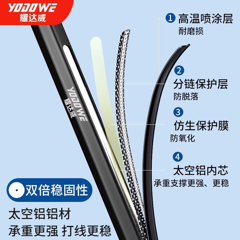水平仪升降支撑杆机架红