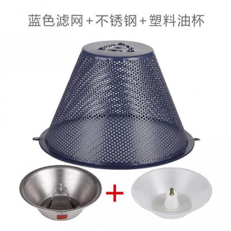 老式吸油烟机抽吸油烟机过滤网通用网罩配件吸油烟机通用漏油网