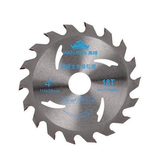 万峰合金圆锯片4X18T磨机木工模板刀片110mm混凝土木板切割片