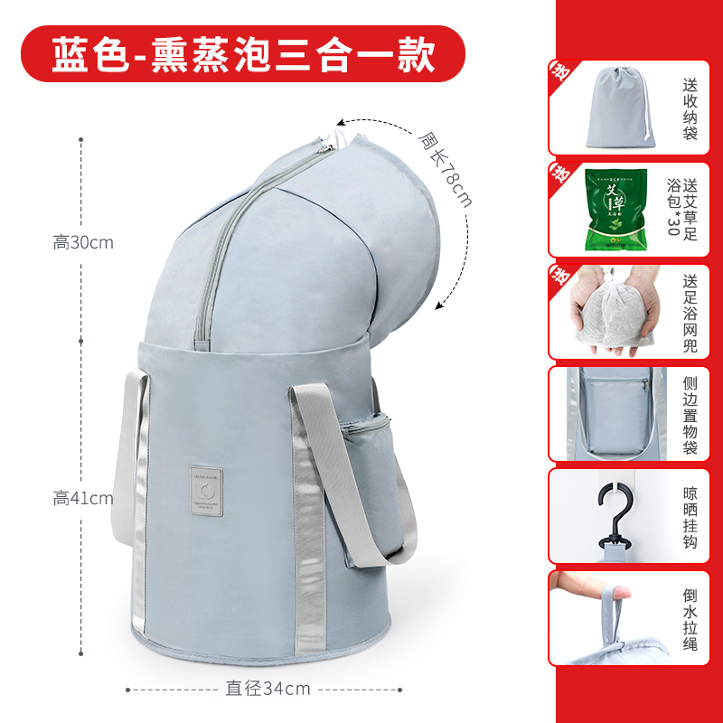 泡脚袋可折叠可携式旅行泡脚桶过小腿过膝保温足浴神器加高养生桶
