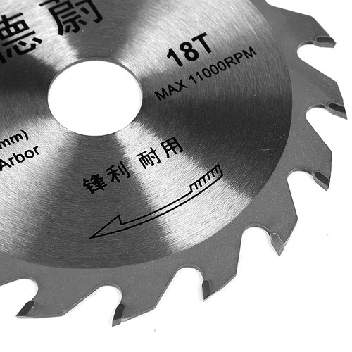 万峰4X18T合金锯片110mm木工混凝土模板切割片4寸木板云石机锯盘