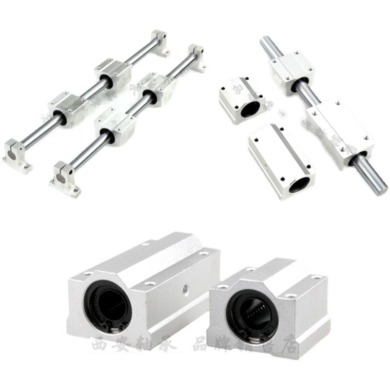 箱式滑块直线轴承SCS 6 8 10 12 16 20 25 30 35 40 50 60UU加长