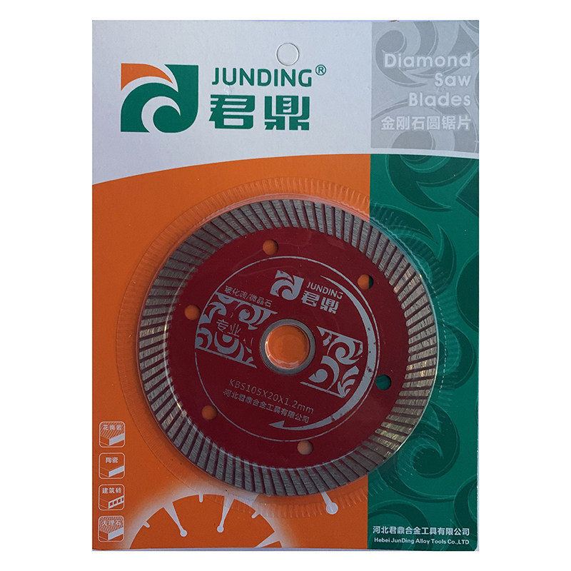 君鼎金刚石锯片105*20*1.2mm瓷砖玻化砖微晶石超薄切割片