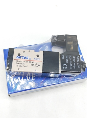 气动电磁阀3V110-06 3V210-08 3V310-10/08-NC-NO DC24V AC220V