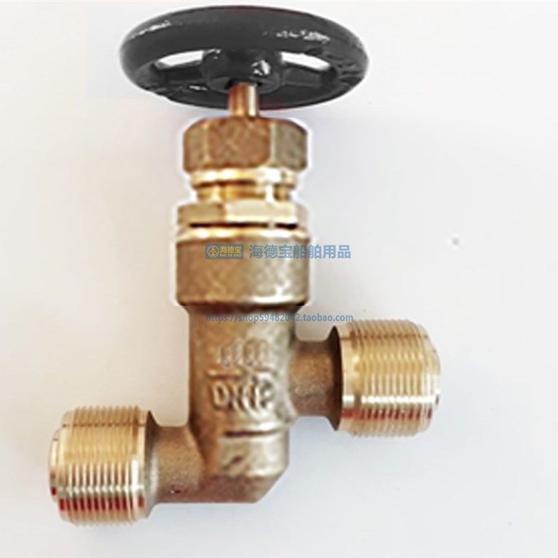 截止阀截止止回阀 DN6 DN10 DN15 DN20 DN25 DN32 GBT595-83 596