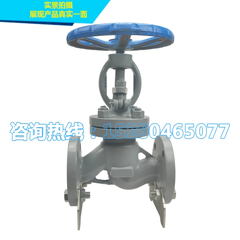 法兰铸钢截止阀J41H-16C25C40C64C100C160250C焊接J61H/Y手动电动