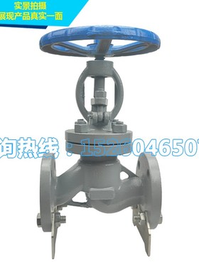 法兰铸钢截止阀J41H-16C25C40C64C100C160250C焊接J61H/Y手动电动