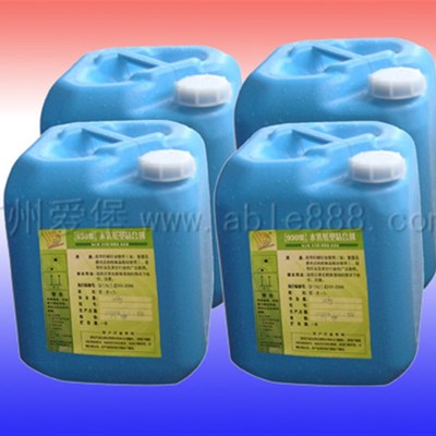 包装印刷专用水乳纸塑粘合剂粘合效果极好的纸箱专用胶水