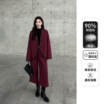 【妮妮推荐】时尚90白鸭绒外套八分阔腿裤套装J58TZG1167