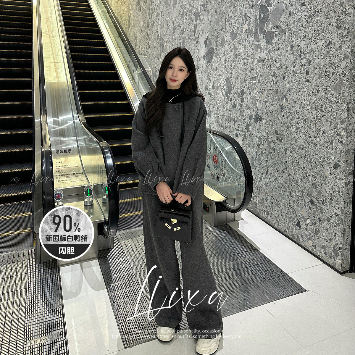 【林小雅专享】Liixu连帽羽羽绒服
