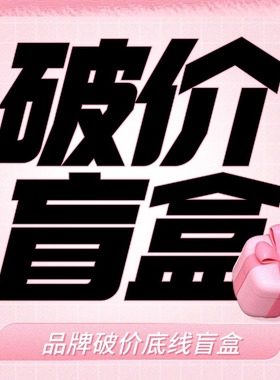 【廖廖粉丝专享】时尚翻领休闲90绒羽绒外套百搭阔腿裤L48TZ048