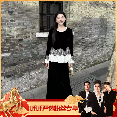 【呼呼严选专享】洋气时尚百搭拼接蕾丝半身裙套装Q53TZW5066