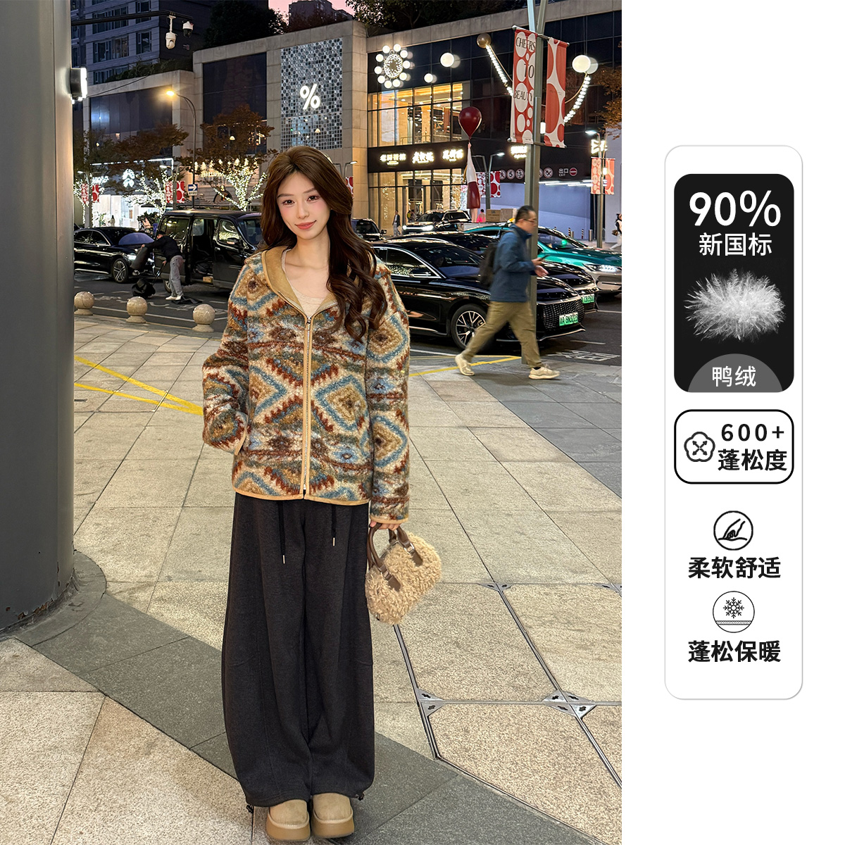 【金金宠粉】Liixu连帽百搭90绒羽绒服外套新款高级感L58YRW5196