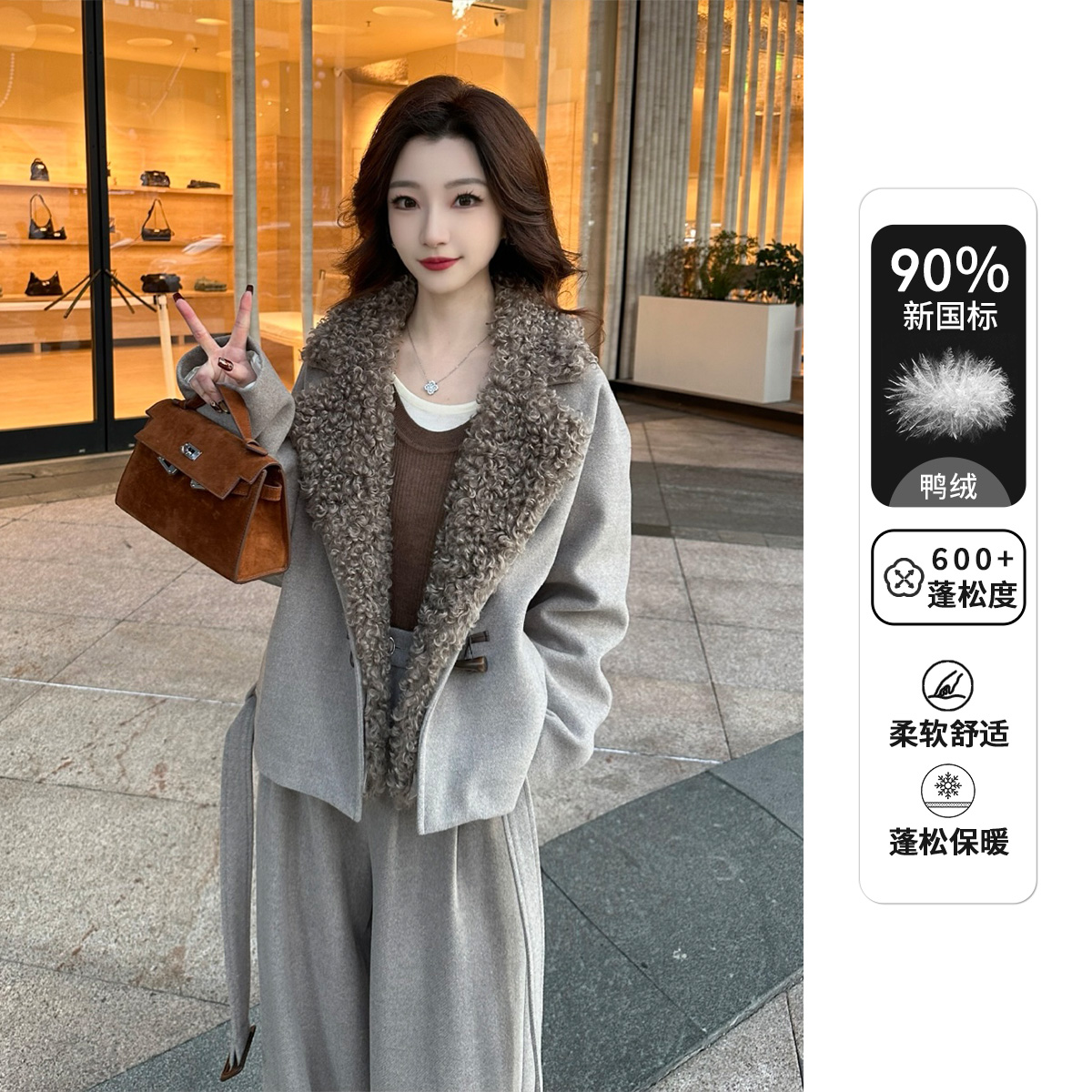 【金金宠粉】大毛领羽绒服女冬季90白鸭绒内胆套装V58TZG1206