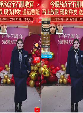 【芊芊粉丝专享】轻奢小香风西装版90白鸭绒羽绒外套D58TZG1187