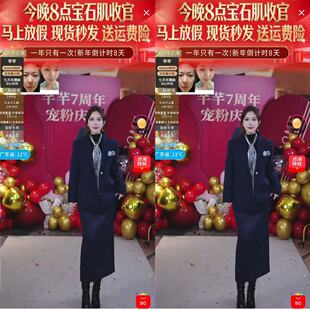 【芊芊粉丝专享】轻奢小香风西装版90白鸭绒羽绒外套D58TZG1187