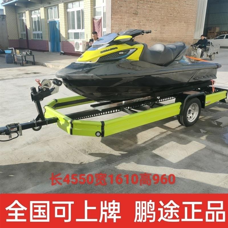 摩托艇拖车摩托车拖车小型拖挂车川崎多用拖车庞巴迪拖挂车带厂家