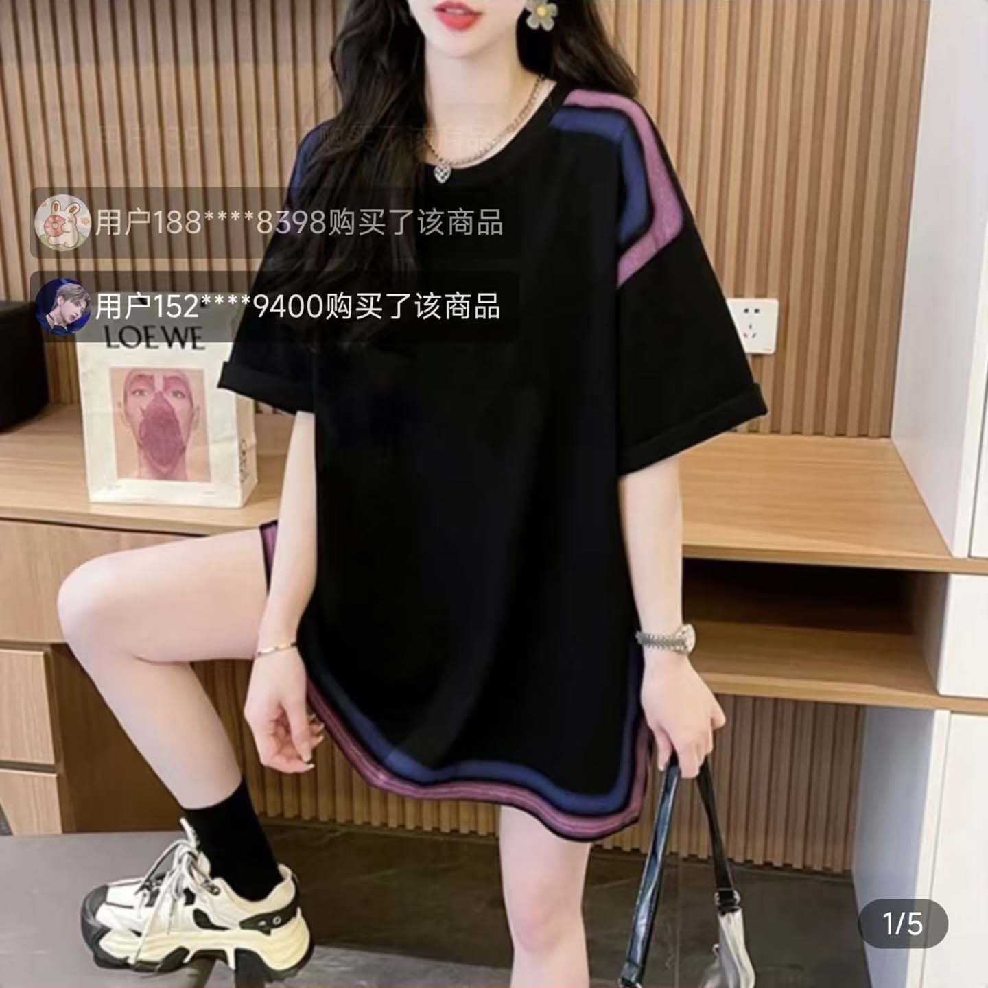 织序百货女装2026夏季女士大码宽松休闲棉质短袖T恤百搭圆领上a7
