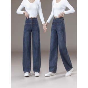 怀旧复古牛仔裤女春秋夏季2025新款高腰弯刀裤香蕉裤阔腿宽松裤子