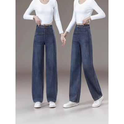 怀旧复古牛仔裤女春秋夏季2025新款高腰弯刀裤香蕉裤阔腿宽松裤子