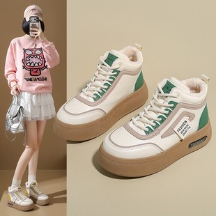 高帮运动休闲a09 帕拉鞋 俄罗斯女士加绒保暖雪地靴2026秋冬季 新款