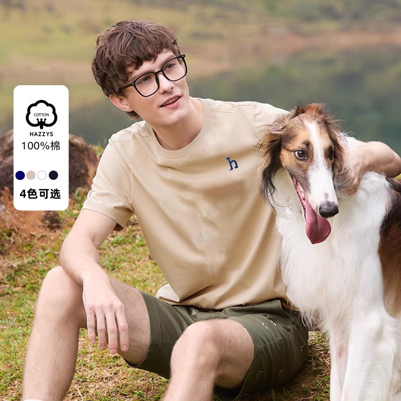 哈吉牌吉斯夏季新款纯棉刺绣正肩潮流T恤衫短袖休闲圆领宽松纯色