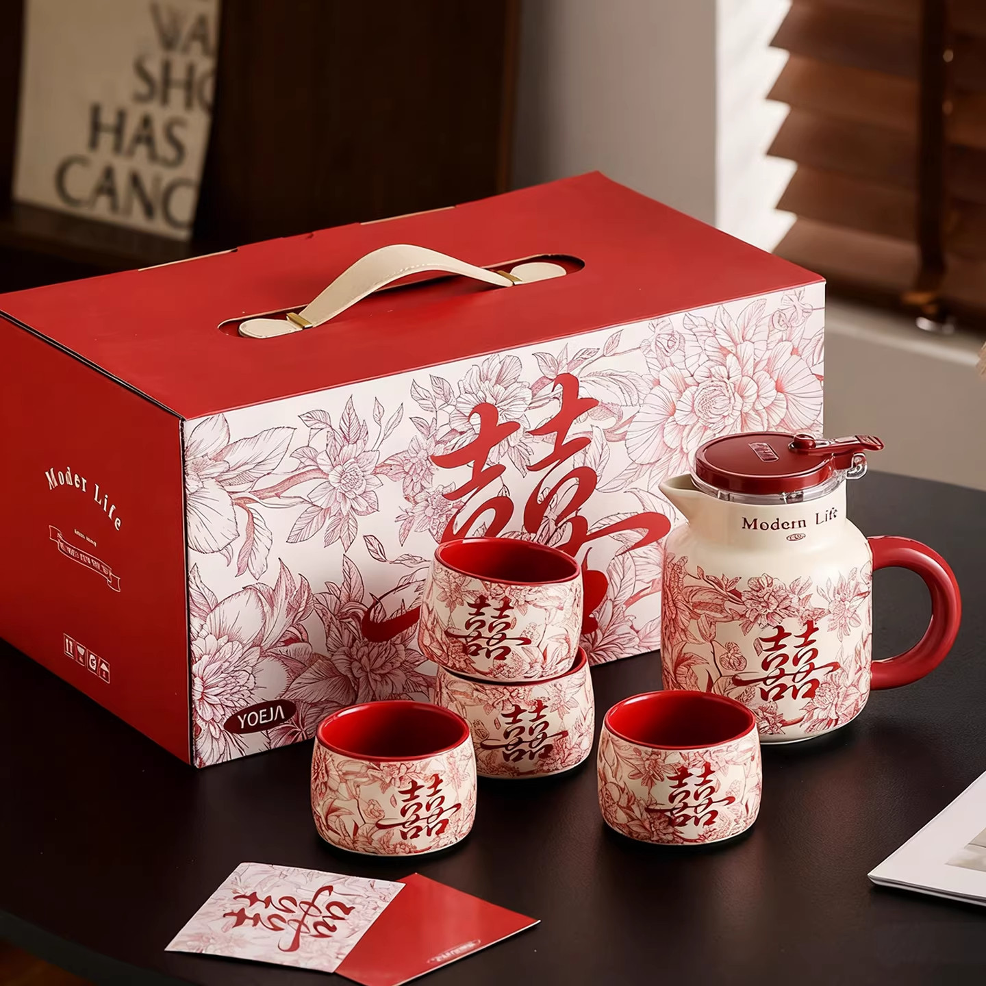 茶具新婚礼物送新娘新人高级感实用闺蜜结婚订婚高档茶壶杯子套装