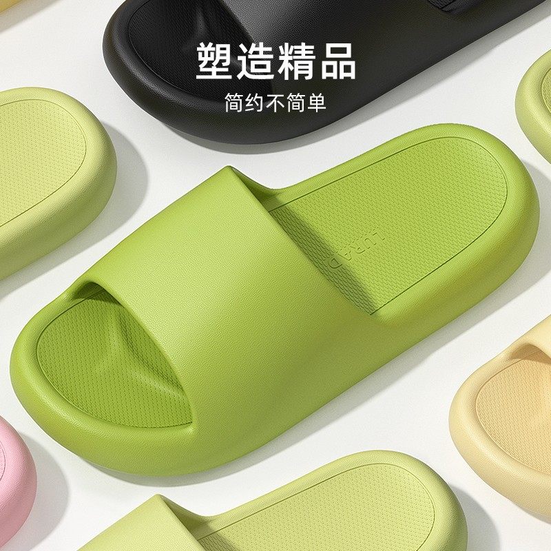 靓蒂芬实心厚底拖鞋女居家居夏清凉情侣防滑透气浴室洗澡凉拖鞋男