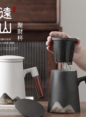 生日礼物新年送长辈爸爸老爸妈妈老妈老师女老人实用男的年会礼品