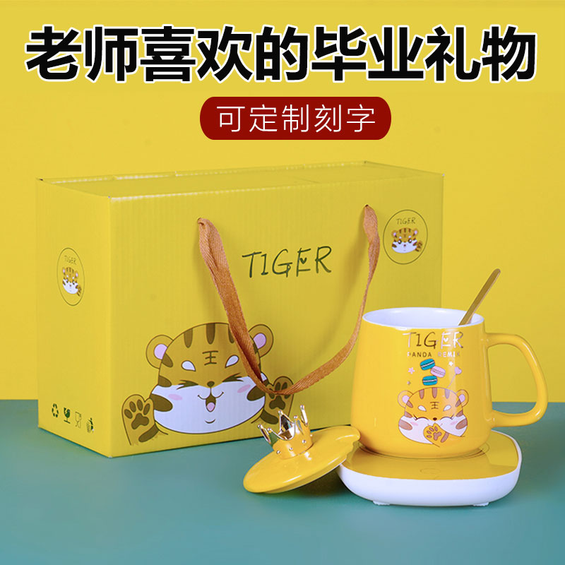 森养护三八妇女节女朋友员工妈妈