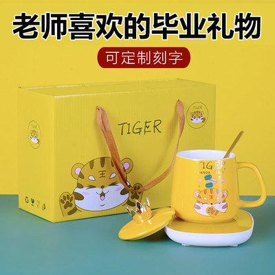 森养护三八妇女节女朋友员工妈妈