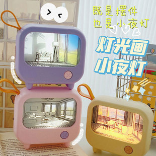 生日礼物送女朋友女友闺蜜好姐妹妹妹女生小朋友可爱创意实用的给