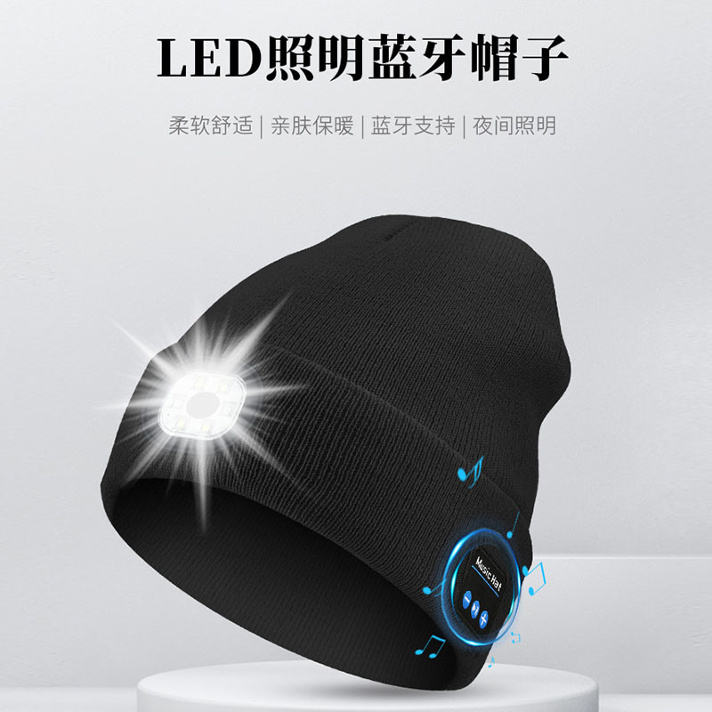 小学生开学生日礼物男生男孩送男友朋友老公冬季创意有趣小众实用