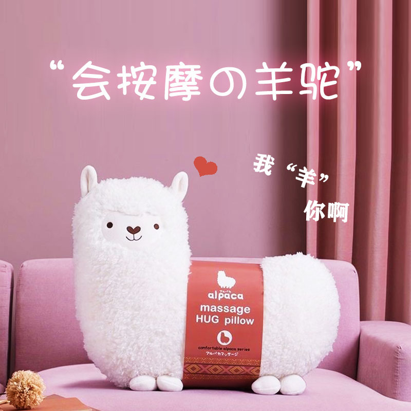 520情人节礼物送女友女朋友老婆妈妈姐妹女儿18岁生日成年礼实用