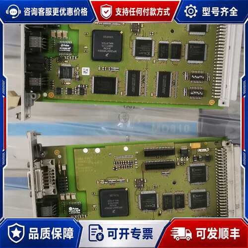 议价HIMA F8627X可维修