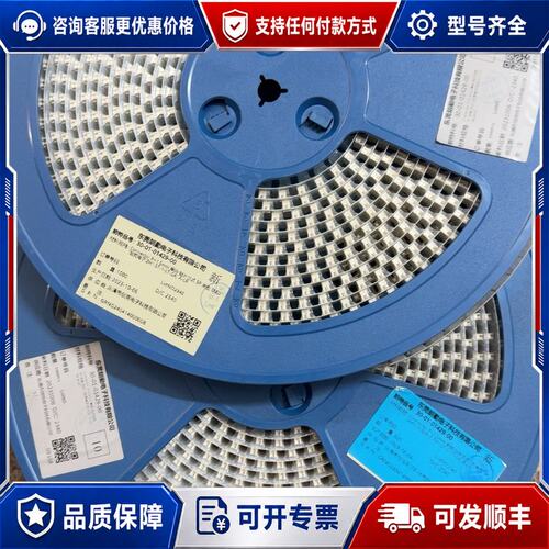议价30-01-01429-00连接器1.5mm单排贴片立式5可维修
