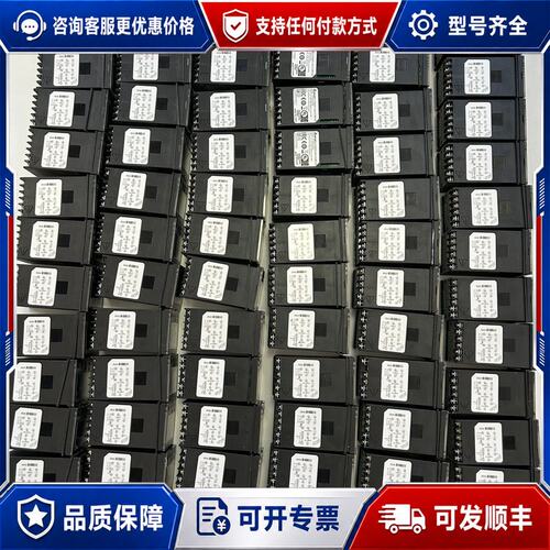 议价台达温控器DT320VA-0200带DTX32扩展模块10可维修
