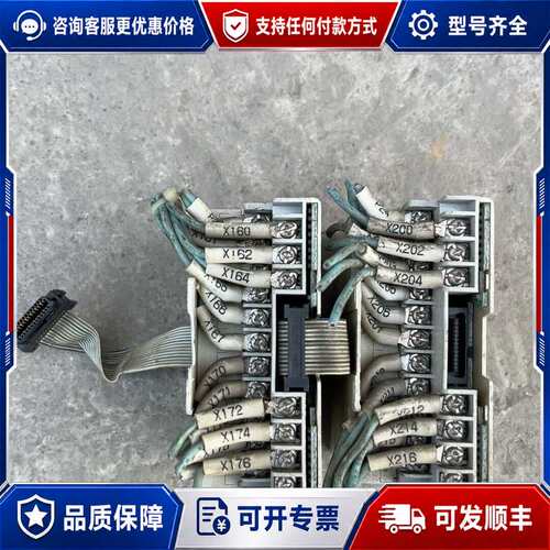 议价三菱PLC FX2N-16EX 件 成色一般可维修