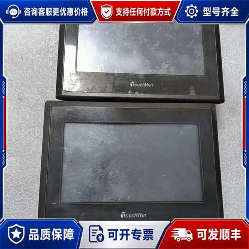 议价信捷TouchWin触摸屏，型号TG765-XT-C，7寸屏可维修