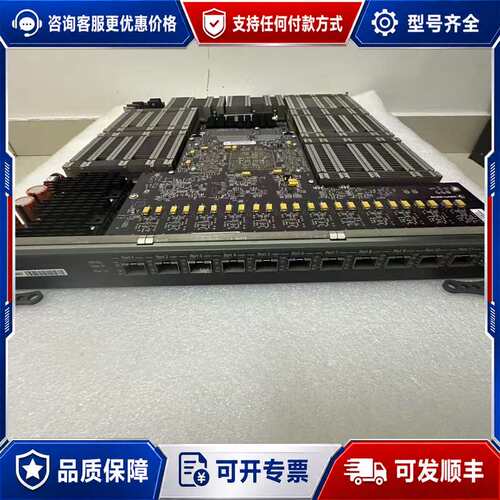 议价阿尔卡特 IMM12-10GB-SFP+（部件号：3HE04可维修