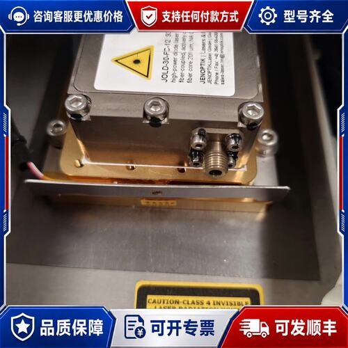 议价JENOPTIK JOLD-30-FC-12激光器德国可维修