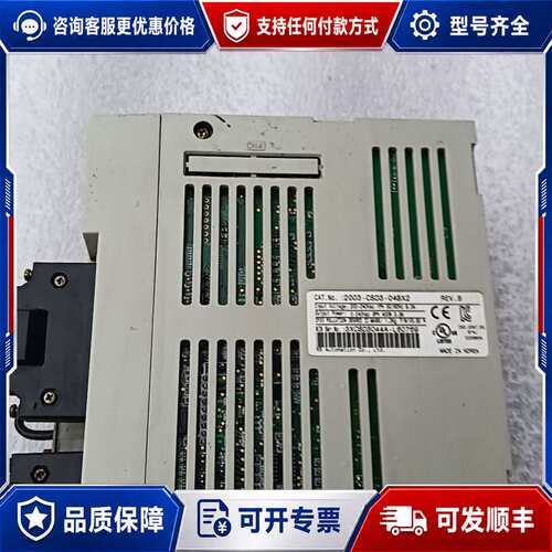 议价AB罗克韦尔伺服驱动器2003-CSD3-04BX2可维修