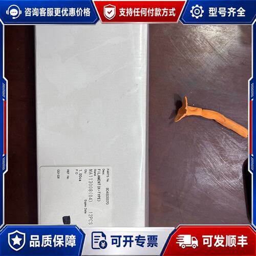 议价JEOL K型丝材 804500070可维修