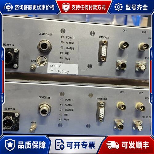 议价Daihen CPC-13C3 Pulse Controll可维修